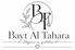 Bayt Al Tahara – Accueil